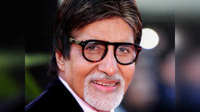 अमिताभ बच्चन ने विराट -अनुष्का की बेटी पर किया इंट्रेस्टिंग ट्वीट, निकाला क्रिकेट कनेक्शन