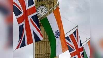 India UK relation  भारताशी मैत्री, जरा सांभाळूनच! ब्रिटन सरकारला थिंक टँकचा इशारा