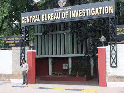 Ghaziabad News: करप्शन केस में CBI अफसरों के घर सीबीआई टीम ने डाली रेड, गाजियाबाद, नोएडा और दिल्ली में छापेमारी
