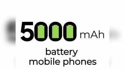 मात्र Rs 5999 शुरुआती कीमत में 5000mAh बैटरी वाले स्मार्टफोन, galaxy m02s भी शामिल
