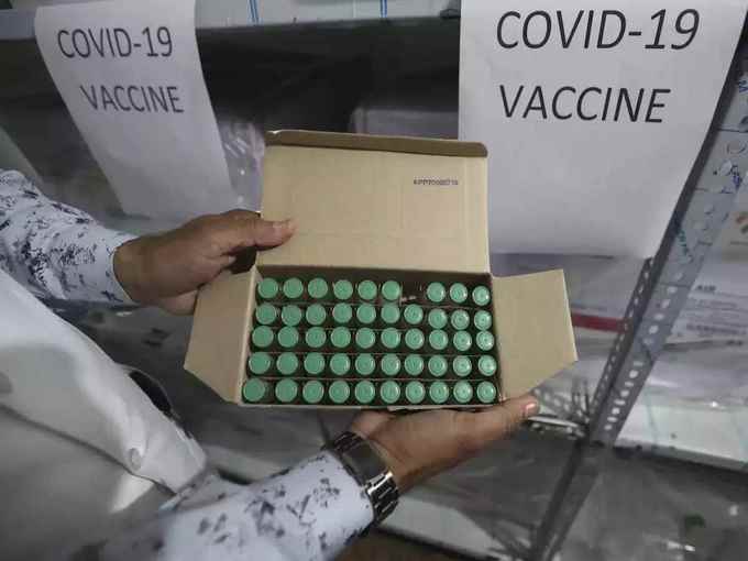 पंजाब में भी हो चुकी मुफ्त टीके की घोषणा