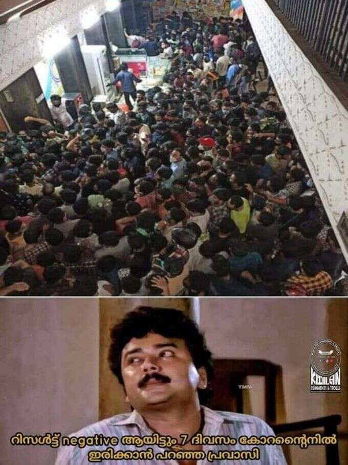 ​തമിഴ് ഫിലിം ആയതു കൊണ്ട് കുഴപ്പമില്ല