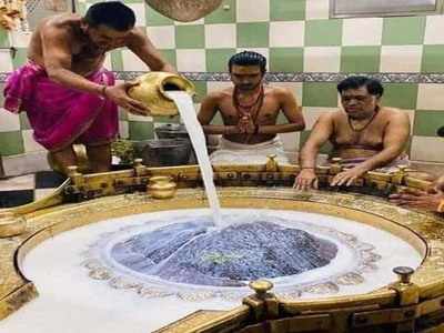 Varanasi News: काशी के अनोखे महादेव, मकर संक्रांति पर खिचड़ी से शिवलिंग में हुए थे प्रकट