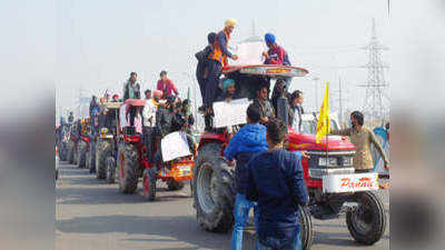 Farmers Protest: लाल किला नहीं अब सिर्फ दिल्ली बॉर्डर पर निकलेगा ट्रैक्टर मार्च, भारतीय किसान यूनियन का ऐलान