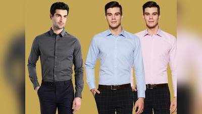 Formal Shirt on Amazon : सिर्फ 429 रुपए में मिल रही है बढ़िया क्वालिटी की Formal Shirt