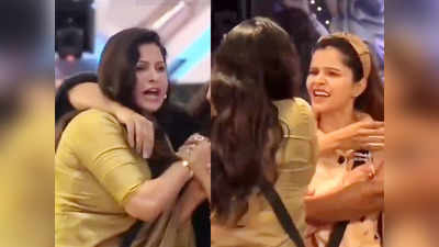 Bigg Boss 14: सोनाली ने रुबीना को दी भद्दी गाली, यूजर्स बोले- शर्म कर लो, बची-कुची इज्जत भी गंवा दी