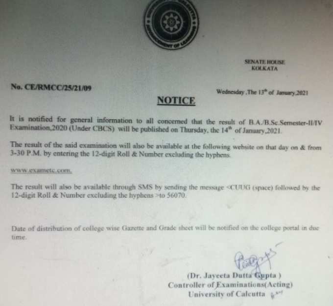 cu notice 1