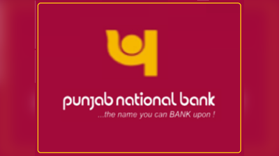 PNB SO result: पीएनबी स्पेशलिस्ट ऑफिसर रिजल्ट जारी, डायरेक्ट लिंक से देखें