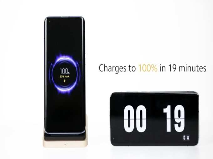 Xiaomi 80W wireless charging technology production 2