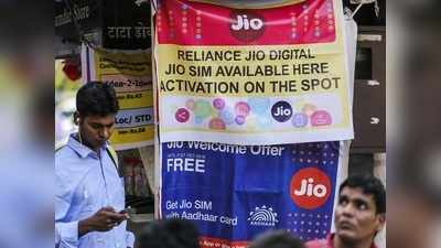 Reliance Jio-র জয়জয়কার! পরপর তিন বছর 4G ডাউনলোড স্পিডে সবার প্রথমে