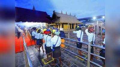 ഭക്തിയോടെ ശബരിമല; പൊന്നമ്പലമേട്ടിൽ മകരജ്യോതി തെളിയിച്ചു