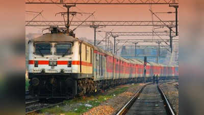 Gorakhpur special train : बांद्रा टर्मिनस से गोरखपुर के लिए चलेगी विशेष ट्रेन