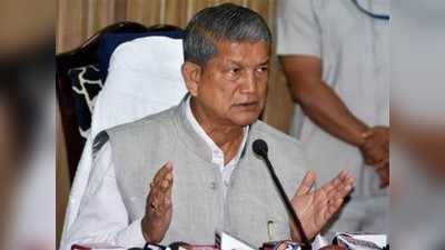 Uttarakhand assembly elections: उत्तराखंड कांग्रेस में CM का चेहरा कौन हो? चुनाव से पहले ही पार्टी में दिखने लगी गुटबाजी