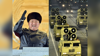 Kim Jong Un ने जो बाइडन का महाविनाशक मिसाइल से किया स्‍वागत, दहशत में आई दुनिया