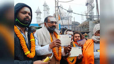 राम मंदिर के लिए वाराणसी में भी निधि समर्पण अभियान, जिले में 25 करोड़ रुपये जुटाने का संकल्प