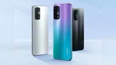 OPPO A93 5G में है ट्रिपल रियर कैमरा और 90 हर्ट्ज़ डिस्प्ले, जानें दाम