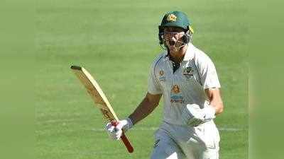 India vs Australia:  मार्नस लाबुशेन ने लगाया शतक, ऑस्ट्रेलिया मजबूत