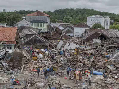 Indonesia Earthquake भूकंपाने इंडोनेशिया हादरले;  ३५ ठार, ६०० जखमी