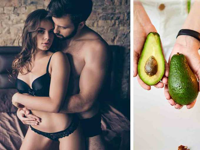 ​एवोकाडो (Avocado)