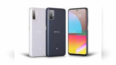 HTC Desire 21 Pro 5G চলে এল বাজারে, চমৎকার মডেলের দাম ও ফিচার্স জানুন