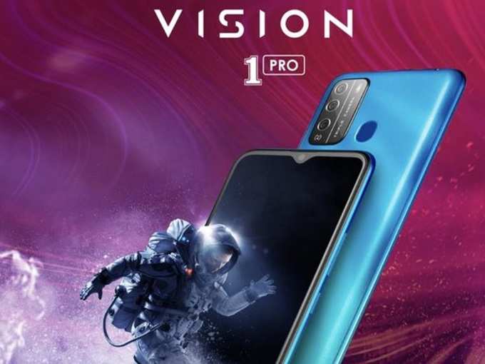 iTel Vision 1 Pro launched Price Specs 2