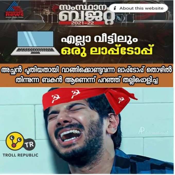 പ്രഖ്യാപനം കേട്ടപ്പോള്‍ പോയ ബോധമാണ് ഇതുവരെ വന്നില്ല