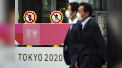 फिर स्थगित होंगे तोक्यो ओलिंपिक गेम्स? जापान के मंत्री ने कहा- कुछ भी हो सकता है