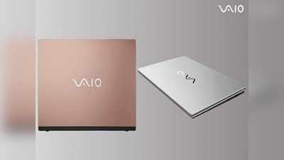 Sony Laptop की भारत में वापसी, Sony Vaio E15 और SE14 लॉन्च, देखें कीमत और खूबियां