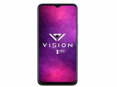 itel Vision 1 Pro লঞ্চ হল ভারতে, ট্রিপল ক্যামেরা-দুর্ধর্ষ ব্যাটারি, দাম মাত্র ₹6,599