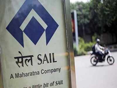 SAIL Recruitment 2021: শূন্য আসন ৫০, SAIL-এ নিয়োগের বিজ্ঞপ্তি প্রকাশিত