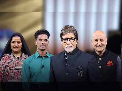 KBC 12: पाबिबेन रबारी ने 13वें सवाल के लिए 3 लाइफलाइन लेकर जीते 25 लाख, आप जानते हैं जवाब?