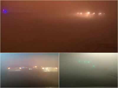 Delhi Fog Today: दिल्‍ली-एनसीआर में घने कोहरे से छाया अंधेरा, कुछ कदम दूर भी देखना मुश्किल