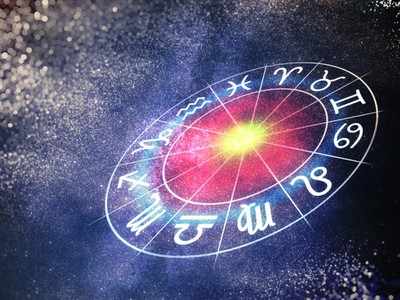 Today Horoscope: జనవరి 16 రాశి ఫలాలు- ఈ రోజు ఆరోగ్య సమస్యలు ఎదుర్కుంటారు