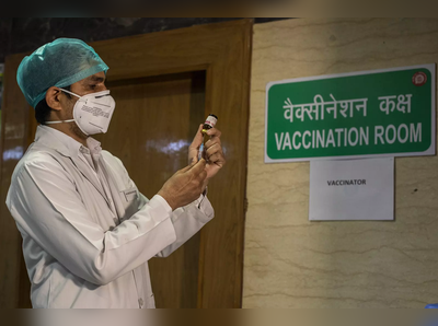 Corona Vaccination : कोव्हिड १९ लस घेतल्यानंतर ताप, डोकेदुखी जाणवली तर घाबरू नका...