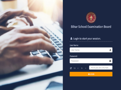 BSEB 12th admit card: बिहार बोर्ड इंटर परीक्षा 2021 एडमिट कार्ड, कैसे करें डाउनलोड