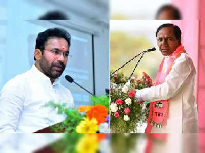 సీఎం కేసీఆర్‌కు కిషన్ రెడ్డి లేఖ