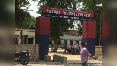 Bareilly News: मां ने लिखवाई थी जिस बेटी के अपहरण की रिपोर्ट, वह घर से 7 KM दूर रहती मिली