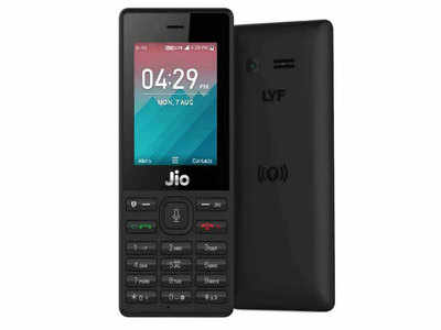 Jio Phone युजर्संसाठी बॅड न्यूज, जास्त डेटाचा हा प्रीपेड प्लान केला बंद