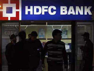 HDFC बैंक का तीसरी तिमाही का नेट प्रॉफिट 14.36% बढ़ा, हुआ 8760 करोड़ रुपये