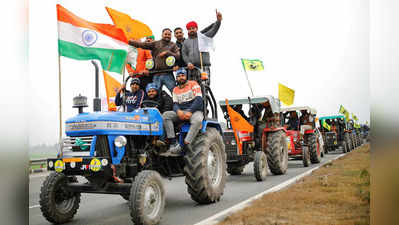 ಗಣರಾಜ್ಯೋತ್ಸವಕ್ಕೆ ಬೆಂಗಳೂರಲ್ಲೂ ಟ್ರ್ಯಾಕ್ಟರ್‌ ಪರೇಡ್: ಕೋಡಿಹಳ್ಳಿ ಚಂದ್ರಶೇಖರ್‌