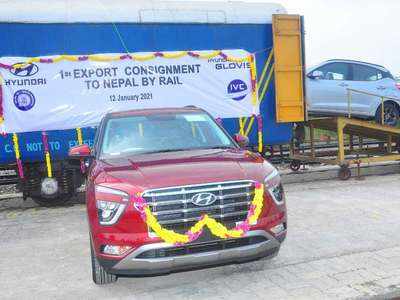 Hyundai Car Export by Train: हुंडई अब ट्रेन से नेपाल भेज रही है कारें, एक नहीं दो बड़ी वजहें हैं इसकी!