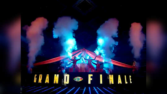 Bigg Boss 4 Grand Finale: 6 மணி நேர பிரம்மாண்ட ஷோ.. கமல் அதிகாரப்பூர்வ அறிவிப்பு