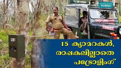 മുള്ളന്‍കൊല്ലിയെ വിറപ്പിച്ച കടുവ തിരിച്ചെത്തുമോ? ആശങ്ക