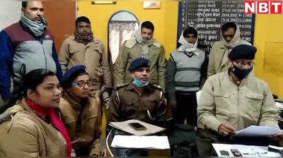 Bihar Crime News: ड्राइवर को अगवा कर समस्तीपुर में लूटा 8 लाख के कुरकुरे से भरा ट्रक, बेगूसराय में ऐसे हो गए गिरफ्तार