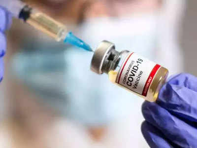 Corona Vaccination In Maharashtra: को-विन ऐप में दिक्कत, महाराष्ट्र में सोमवार तक लोगों को नहीं लगेगी कोरोना वैक्सीन