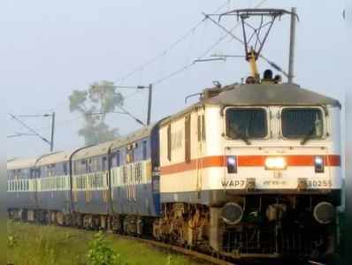 Chennai Central: சென்னை டூ  குஜராத்...ரயில் பயணிகளுக்கு ஹேப்பி நியூஸ்!