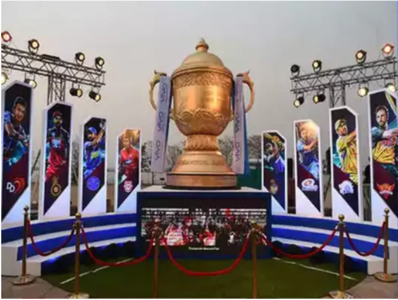 IPL 2021: 16 को हो सकता है ऑक्शन, 4 फरवरी तक करा सकते हैं रजिस्ट्रेशन