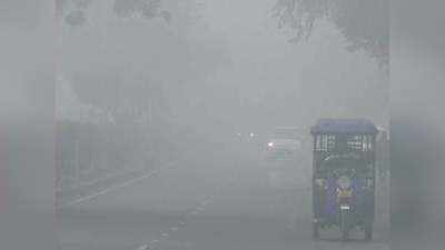 Delhi Weather: दिल्ली में हवा की गुणवत्ता गंभीर, 22 जनवरी से बदलेगा मौसम