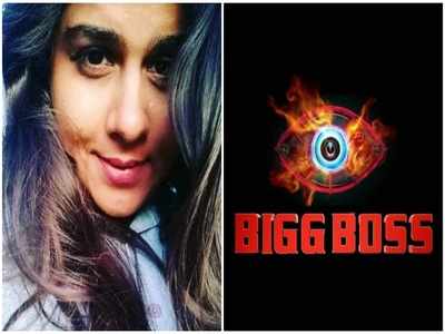 Bigg Boss 14: బిగ్ బాస్ మేనేజర్ దుర్మరణం.. 24 ఏళ్లకే తిరిగిరాని లోకాలకు