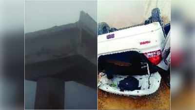 पटौदी: रेलवे ओवरब्रिज से नीचे गिरी टैक्सी, ड्राइवर की मौत
